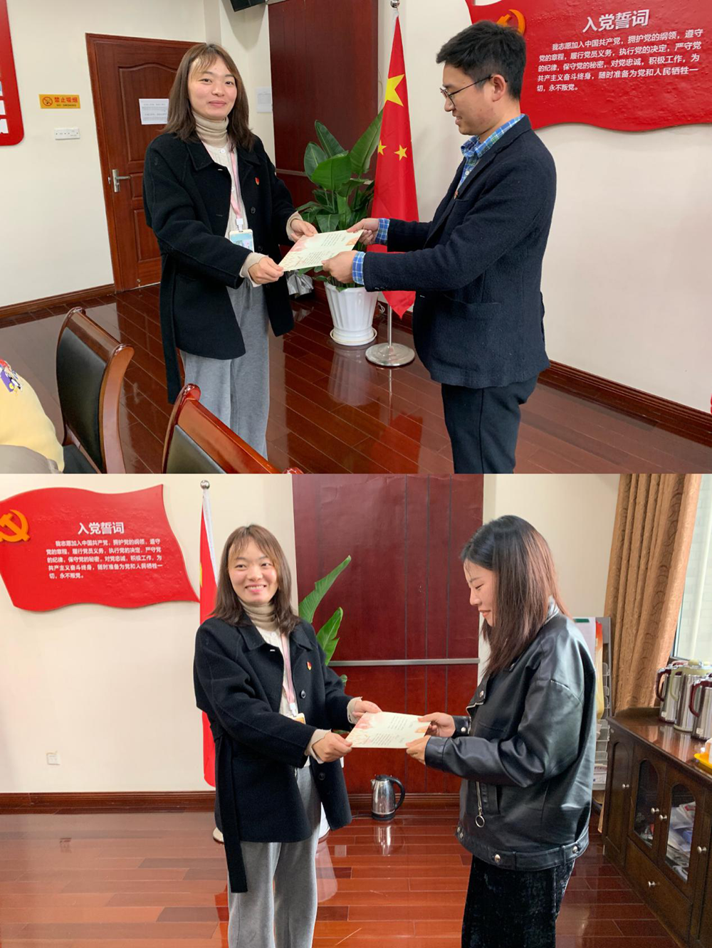 146acbd4586c4f66a5e1ae85c4e97dd2.png 146acbd4586c4f66a5e1ae85c4e97dd2.png